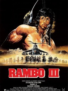 第一滴血3 Rambo III (1988)
