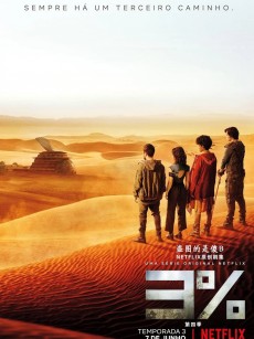 3% 第四季 3% Season 4 (2020)
