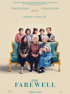 别告诉她 The Farewell (2019)