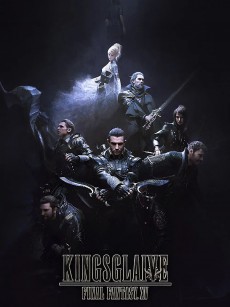 最终幻想15：王者之剑 Kingsglaive Final Fantasy XV (2016)