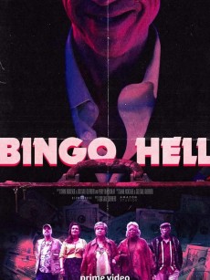 宾果地狱 Bingo Hell (2021)