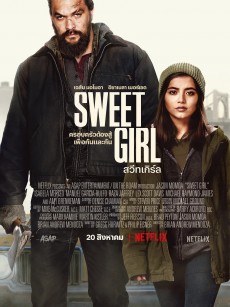 甜心女孩 Sweet Girl (2021)