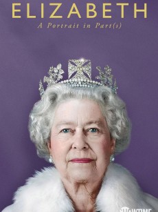 Elizabeth (2022)