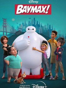 大白！ Baymax! (2022)