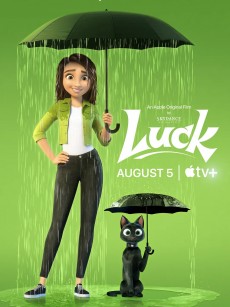 祝你好运 Luck (2022)