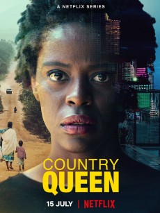 她是女王 Country Queen (2022)