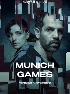 慕尼黑游戏 Munich Match (2022)
