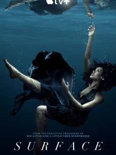 浮出水面 第一季 Surface Season 1 (2022)