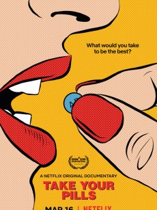 药瘾 Take Your Pills (2018)