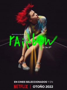 彩虹 Rainbow (2022)