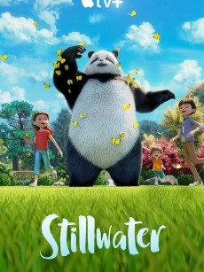 静水 第三季 Stillwater Season 3 (2023)