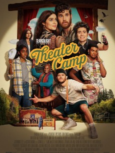 戏剧训练营 Theater Camp (2023)