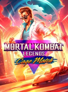 真人快打传奇：牢笼对决 Mortal Kombat Legends: Cage Match (2023)