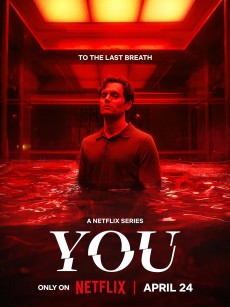 你 第五季 You Season 5 (2025)
