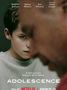 混沌少年时 Adolescence (2025)