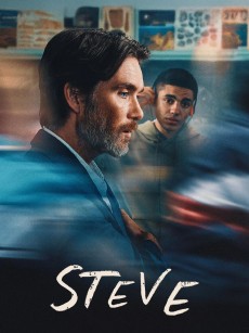 史蒂夫 Steve (2025)