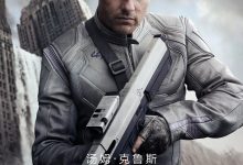 遗落战境 Oblivion (2013)