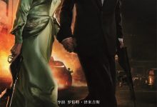 间谍同盟 Allied (2016)