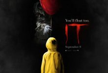 小丑回魂 It (2017)