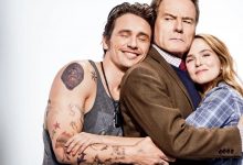 为什么是他？ Why Him? (2016)