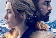 远山恋人 The Mountain Between Us (2017)
