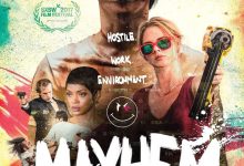 大骚乱 Mayhem (2017)
