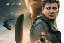 降临 Arrival (2016)