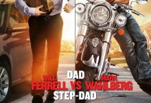 老爸当家 Daddy’s Home (2015)