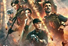 战狼2 Wolf Warriors 2 (2017)
