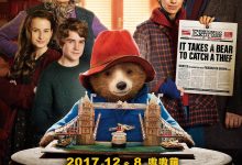 帕丁顿熊2 Paddington 2 (2017)