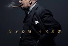 至暗时刻 Darkest Hour (2017)