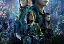湮灭 Annihilation (2018)