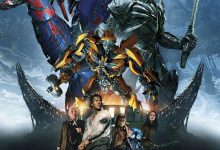 变形金刚5：最后的骑士 Transformers: The Last Knight (2017)