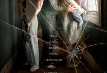 马柔本宅秘事 El secreto de Marrowbone (2017)