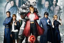 钢之炼金术师 Fullmetal Alchemist (2017)