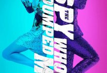 我的间谍前男友 The Spy Who Dumped Me (2018)