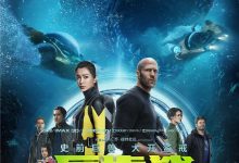 巨齿鲨 The Meg (2018)
