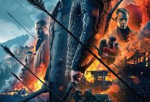 罗宾汉：起源 Robin Hood (2018)