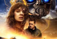 大黄蜂 Bumblebee (2018)