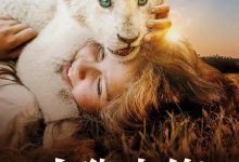 白狮奇缘 Mia et le Lion Blanc (2018)