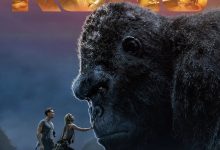 金刚：骷髅岛 Kong: Skull Island (2017)