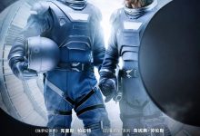 太空旅客 Passengers (2016)