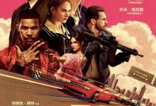 极盗车神 Baby Driver (2017)