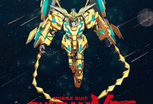 机动战士高达NT 機動戦士ガンダム NT（ナラティブ） (2018)