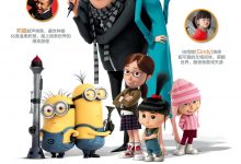 神偷奶爸2 Despicable Me 2 (2013)