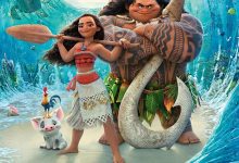 海洋奇缘 Moana (2016)