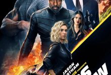 速度与激情：特别行动 Fast & Furious Presents: Hobbs & Shaw (2019)