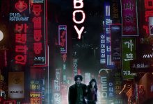 老男孩 Old Boy (2003)