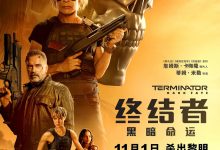 终结者：黑暗命运 Terminator: Dark Fate (2019)