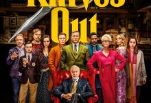 利刃出鞘 Knives Out (2019)